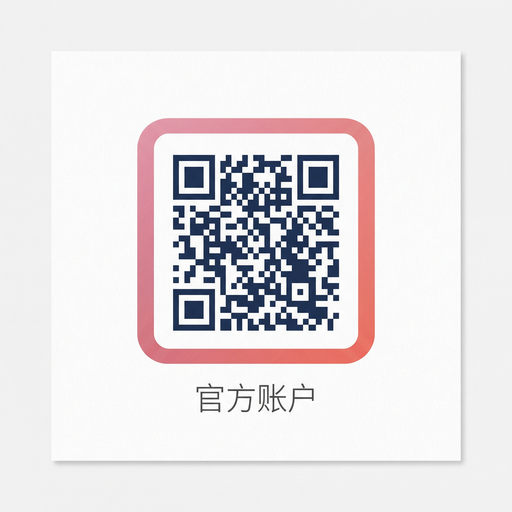 小小绘公众号二维码